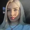 Отзыв от Светлана Поликарпова